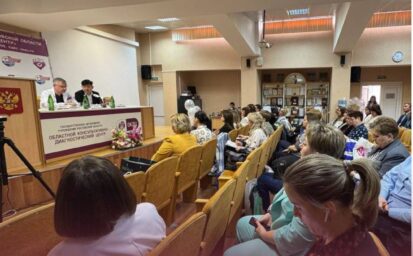 «День специалиста лабораторной диагностики и медицинской микробиологии»