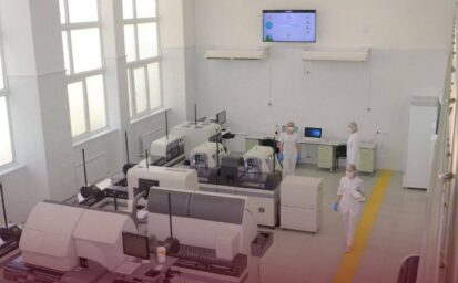 МЕЖДУНАРОДНЫЙ ДЕНЬ СПЕЦИАЛИСТА ЛАБОРАТОРНОЙ ДИАГНОСТИКИ