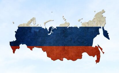 12 июня - День России!